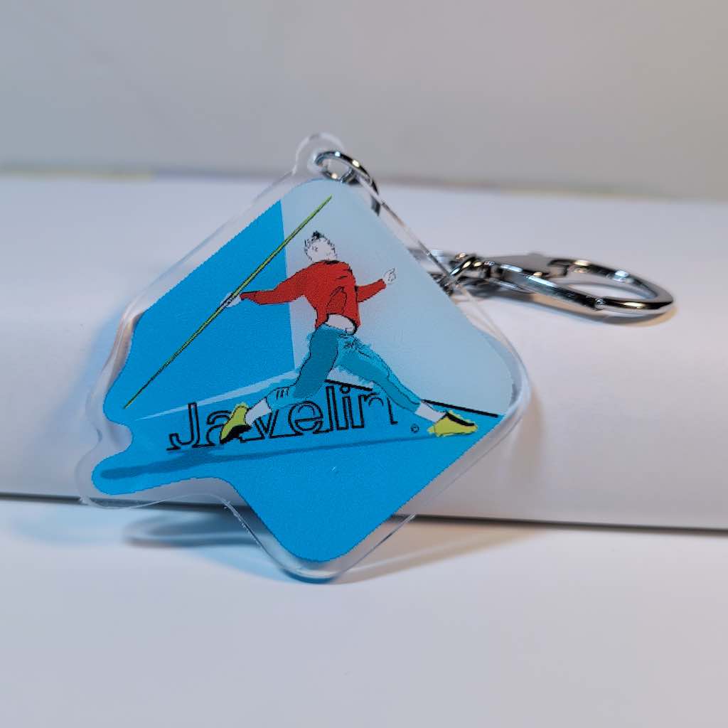 Custom Keychain — A Tampa Lifestyle, Travel & Green Living Blog – Back to  Calley